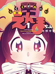 货架第二排唱片封面二