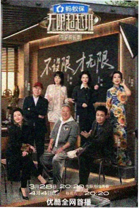 运动竞技题材唱片封面：货架第五格